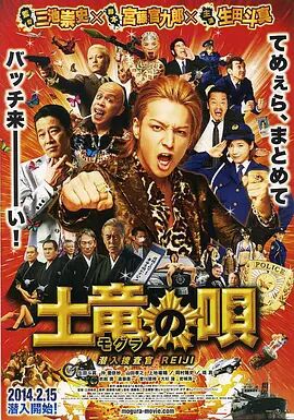 狼群社区视频免费观看高清版
